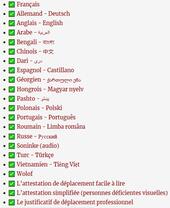 liste_langues_30mars.jpg