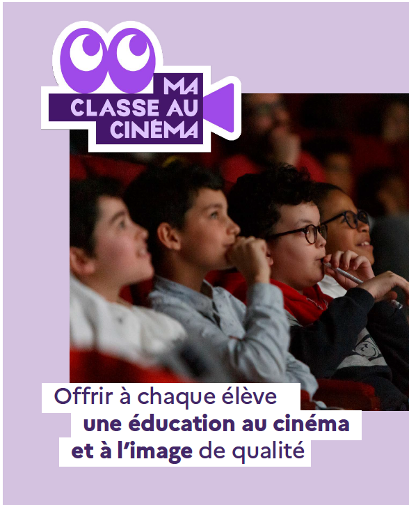 Dossier presse ma classe au cinéma