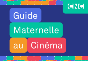 maternelle+cinema