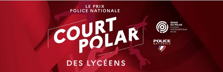 Logo Court Polar