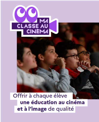Ma classe au cinéma