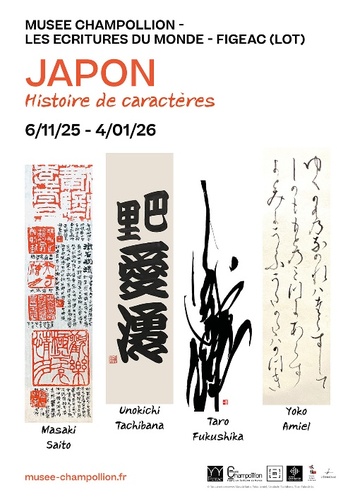 Affiche expo Japon Champollion