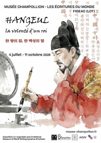 Affiche les écritures du Monde