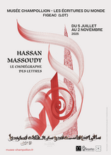 Musée Champollion 1