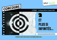 Ey plus si infinités