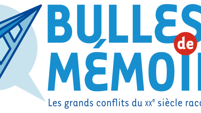 Bulles de mémoire