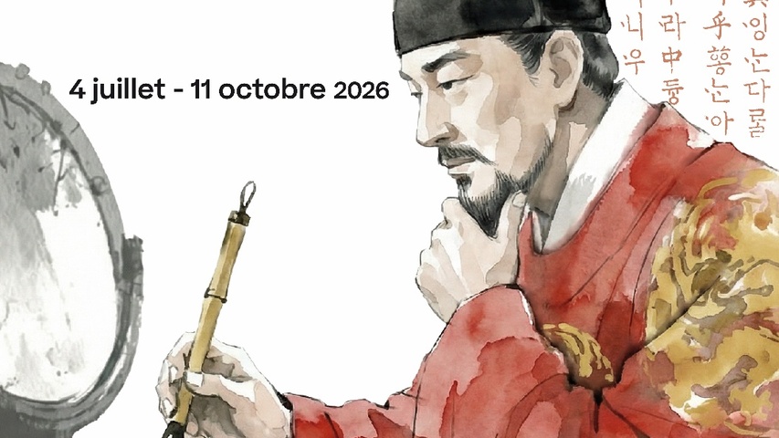 Affiche les écritures du Monde