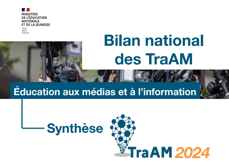 traam
