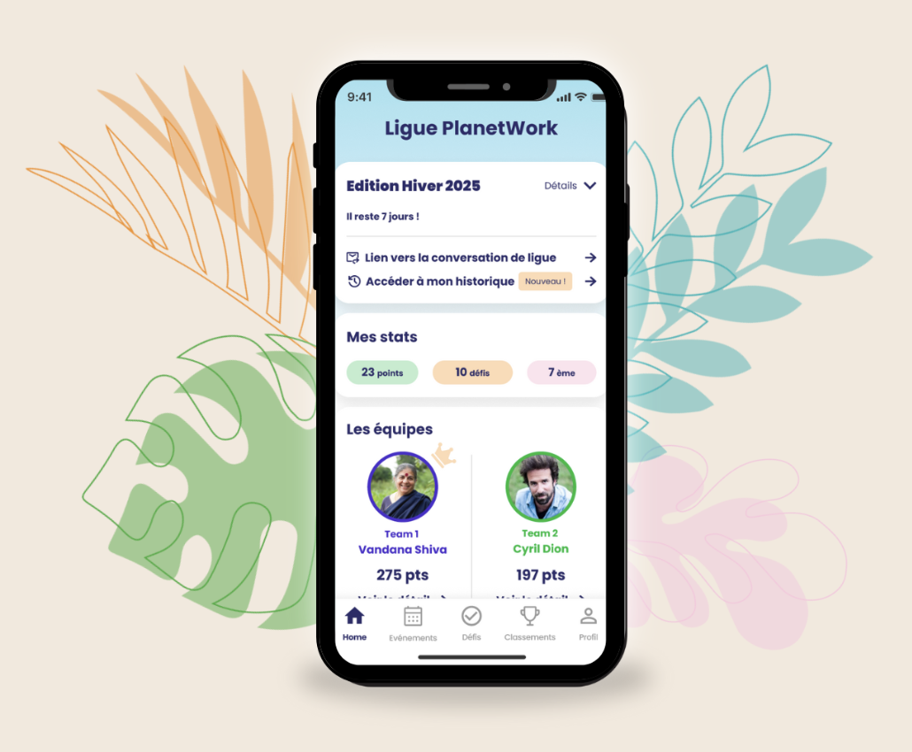 ma petite planète illustration