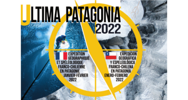 logo ultima patagonia 2022