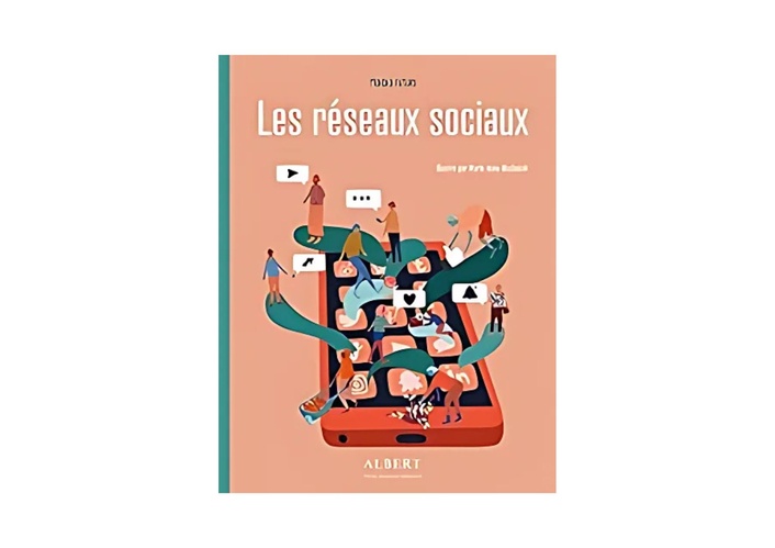 Mondes futurs  Les réseaux sociaux