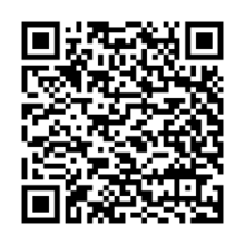 Google Drive QR code