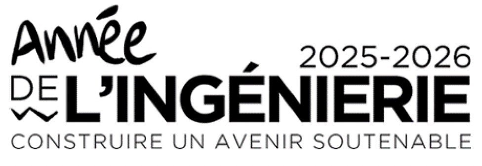 année ingénierie 2