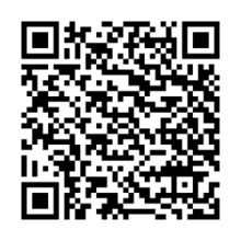 Analyseur spectre sonore QR code