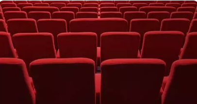 Fauteuil cinéma