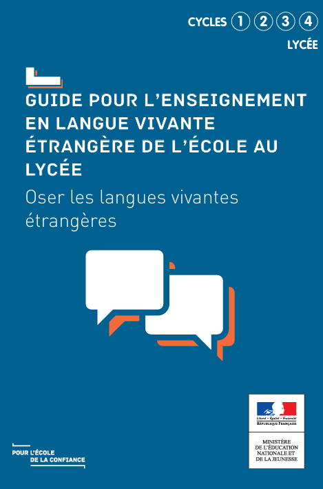 Guide