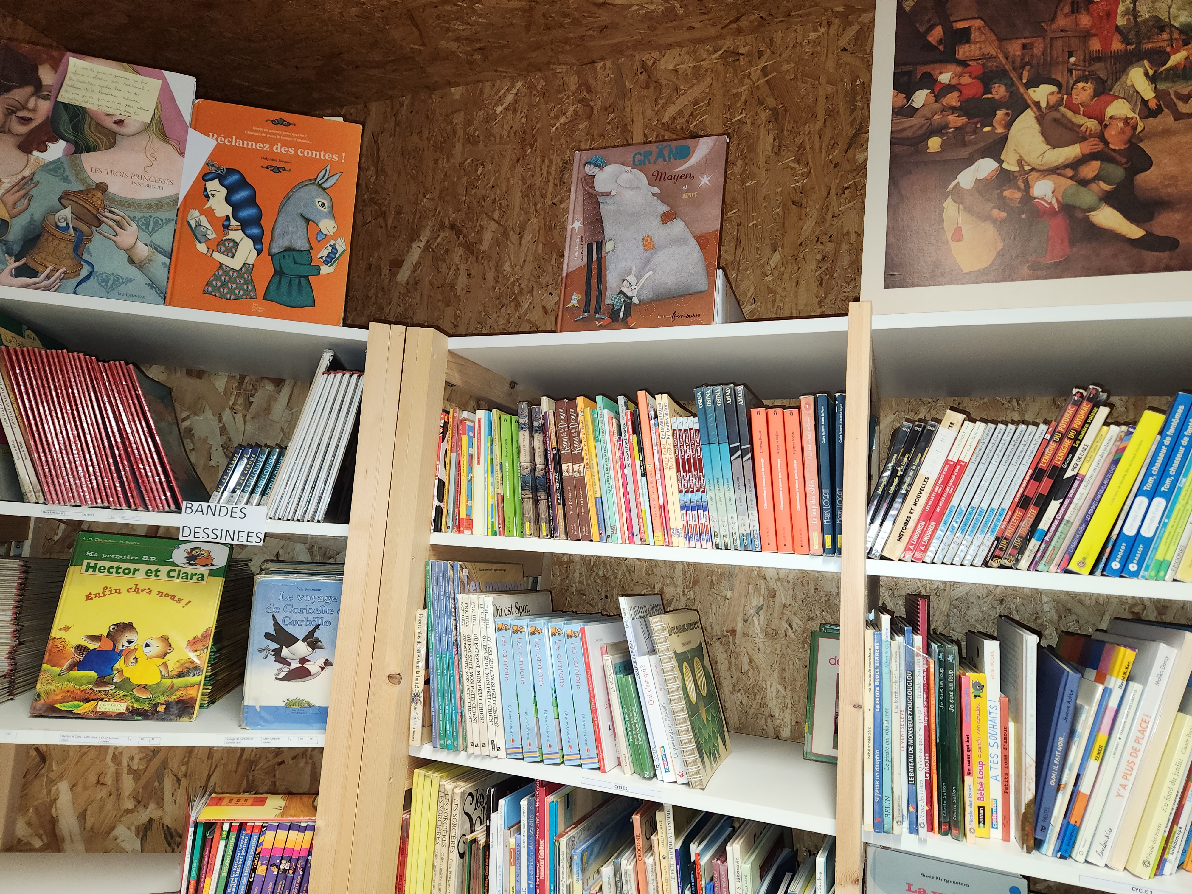 Photo du centre ressources