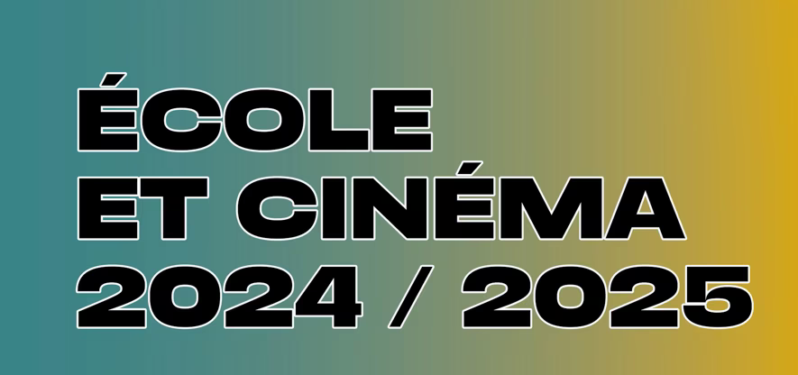 Ecole_cinéma2425