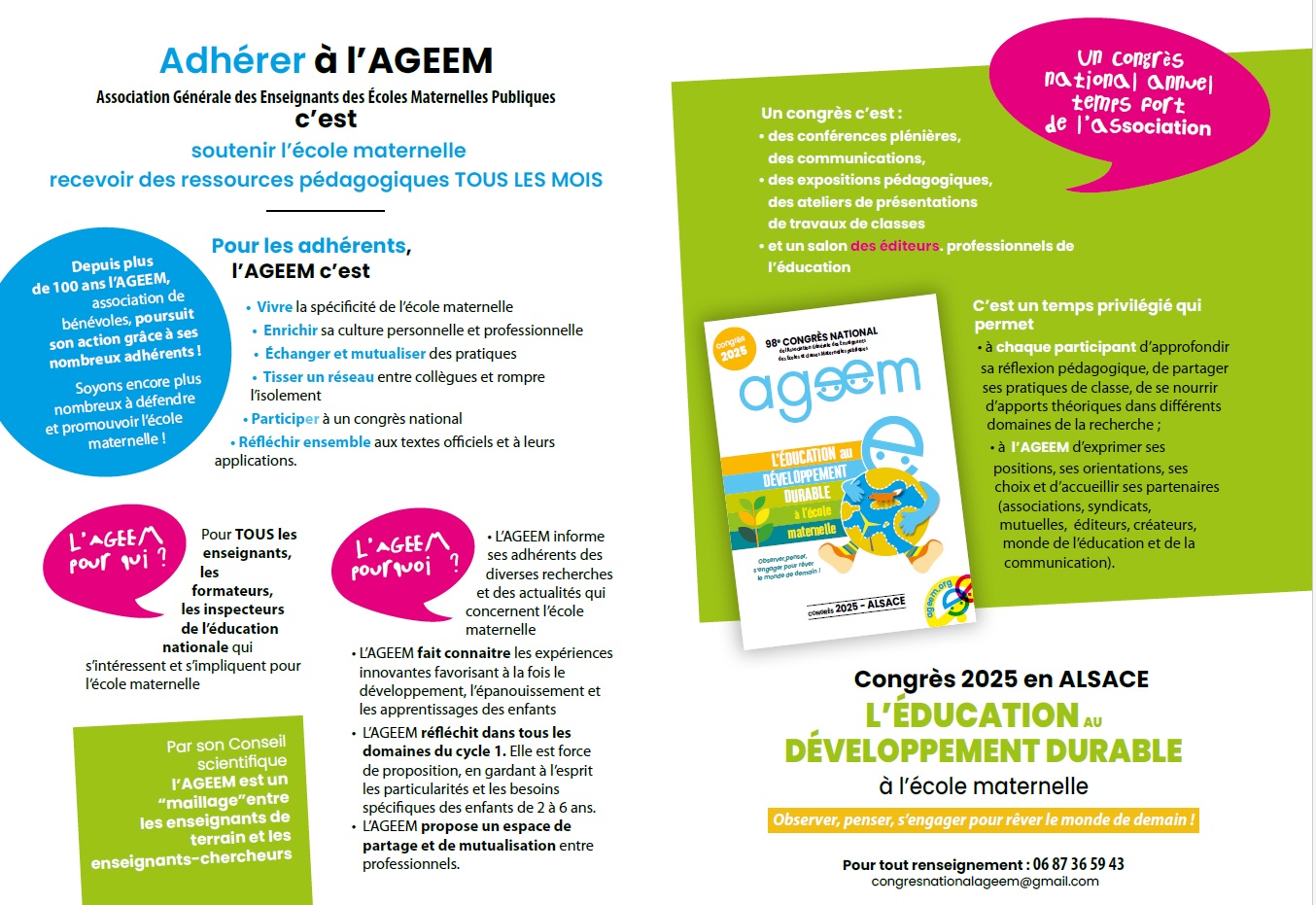 AGEEM24flyer2