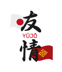 DSDEN 82 - Quinzaine du Japon