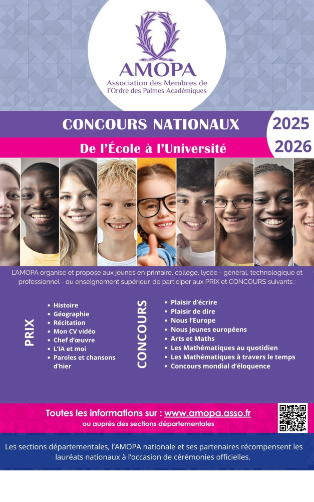 Amopa concours 2025 2026