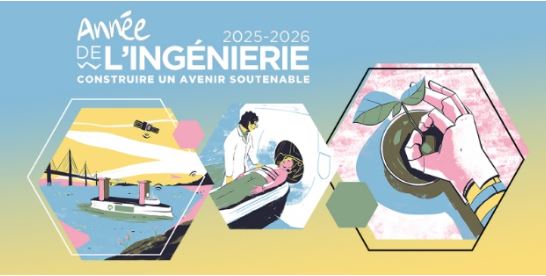image sur l'année de l'ingénierie 2025 2026